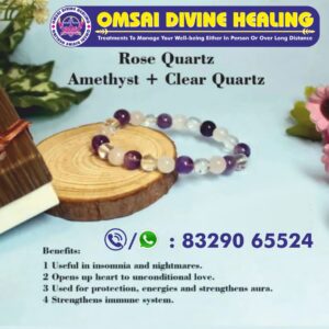 Rose Quartz Amethyst + Clear Quartz Bracelet